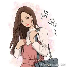 虫虫漫画韩国人气漫画，高清无码更新快